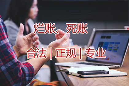 信用卡账单不符处理方法